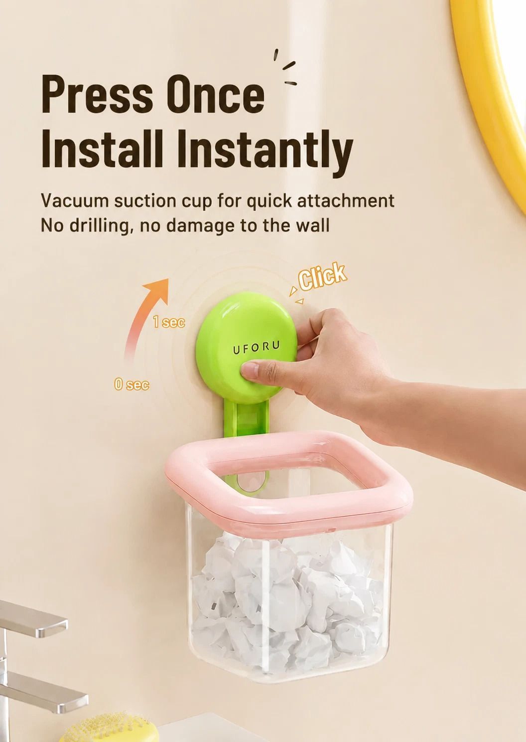 Square Wall Mount Storage Basket